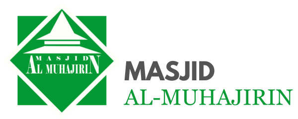 UKHUWAH AL MUHAJIRIN DUKUH ZAMRUD